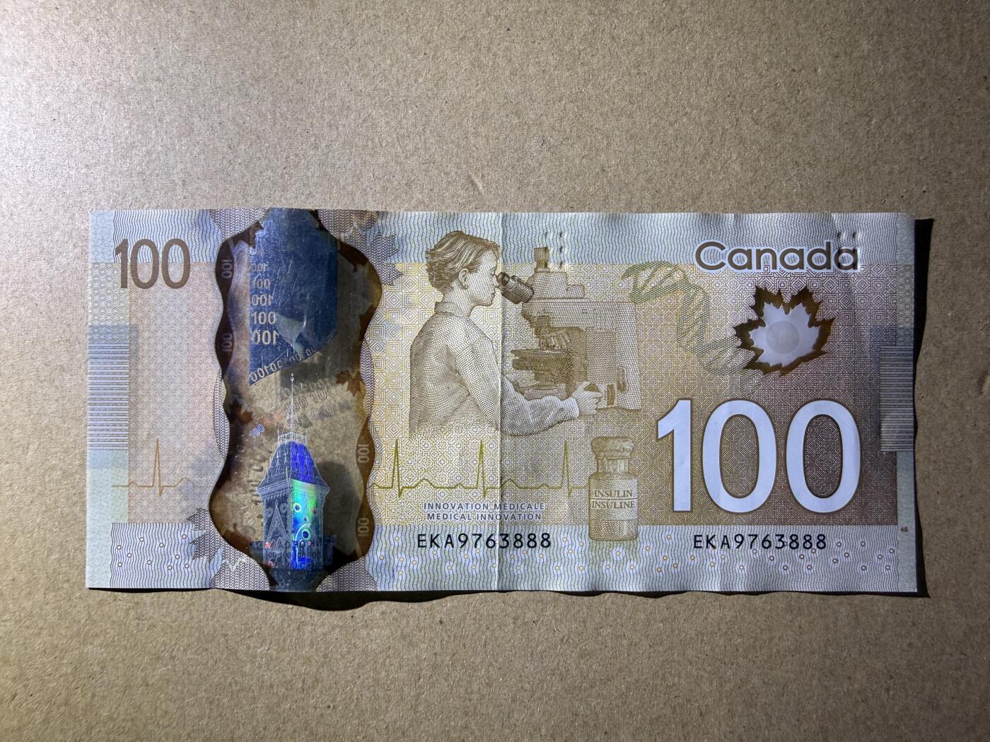 《艾美收藏》第229期-1.18周日外币荟萃 加拿大100元 AU 首发冠EKA 无4豹子号888