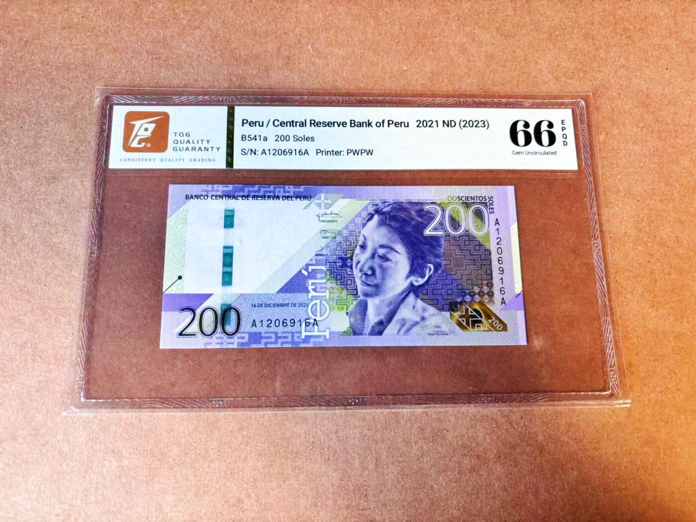 【Blue Auction】世界纸币精拍第776期——18级TOP拍卖/信誉/品质/专业/高效💫 【AA无47】秘鲁 2023年200索尔 TQG66EPQ