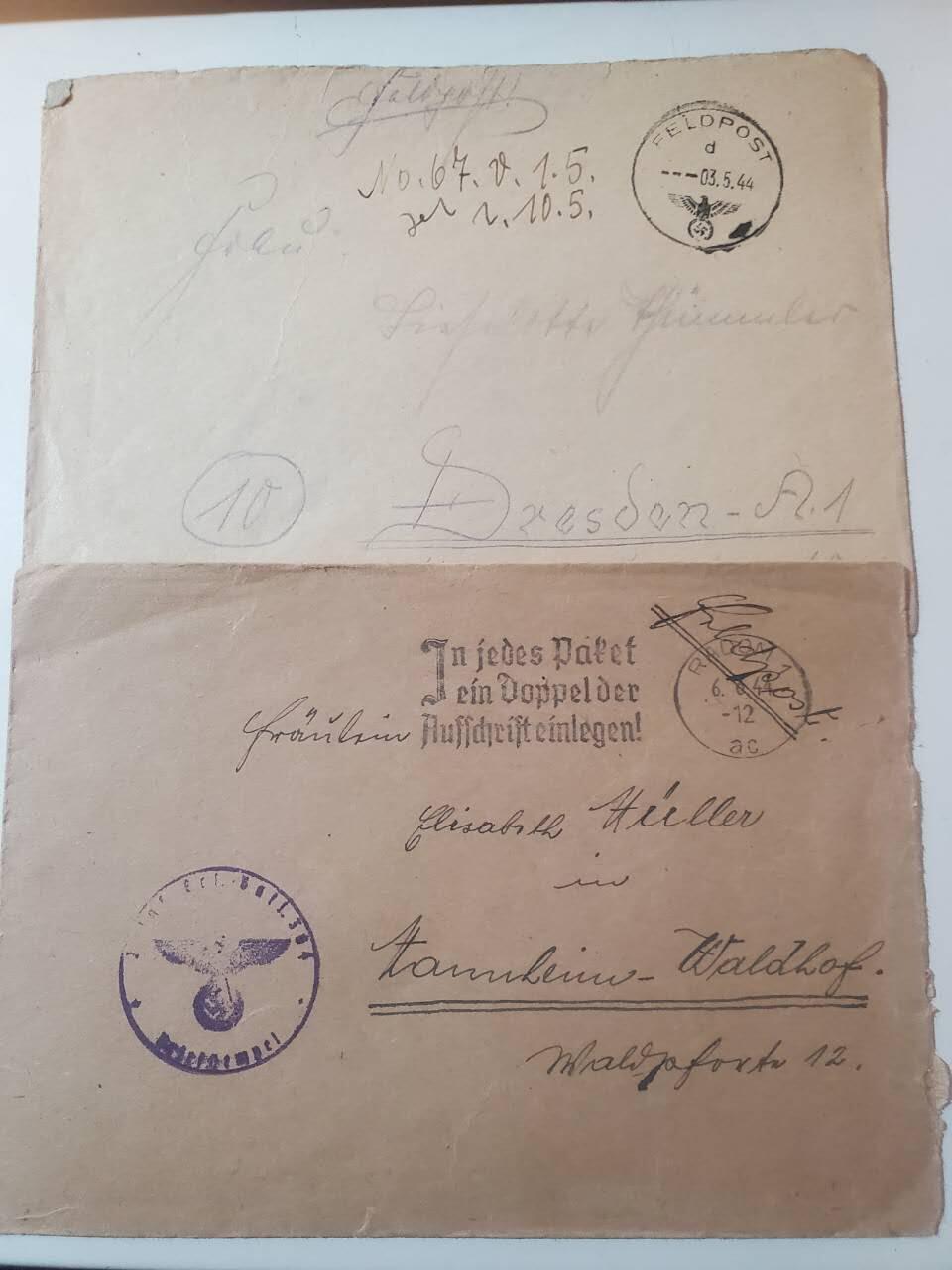 韵星假日拍卖第三十七期 -- Rimey Holidays Auction 37 nazi德国二战时期战地军邮两封