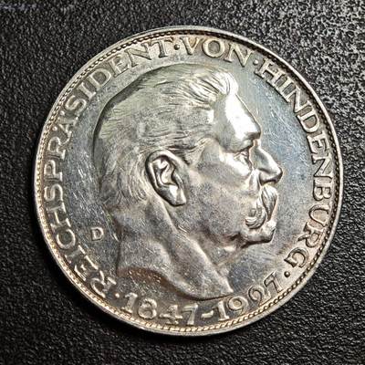 【德藏】世界币章拍卖第162期（拍品征集中~欢迎藏友联系） - 1927年 德国兴登堡80大寿5马克币型银章 名家卡尔·歌茨作品 直径约：36mm；重约：24.9g