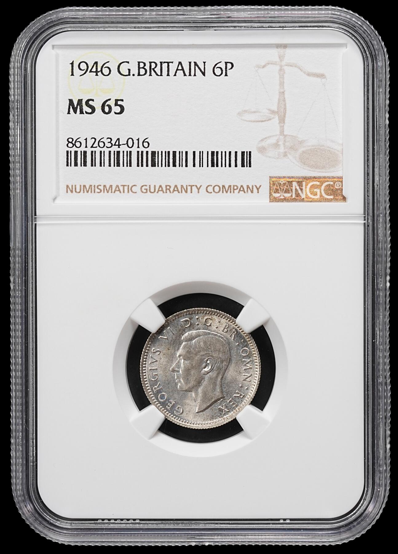 修遠堂世界钱币第101期