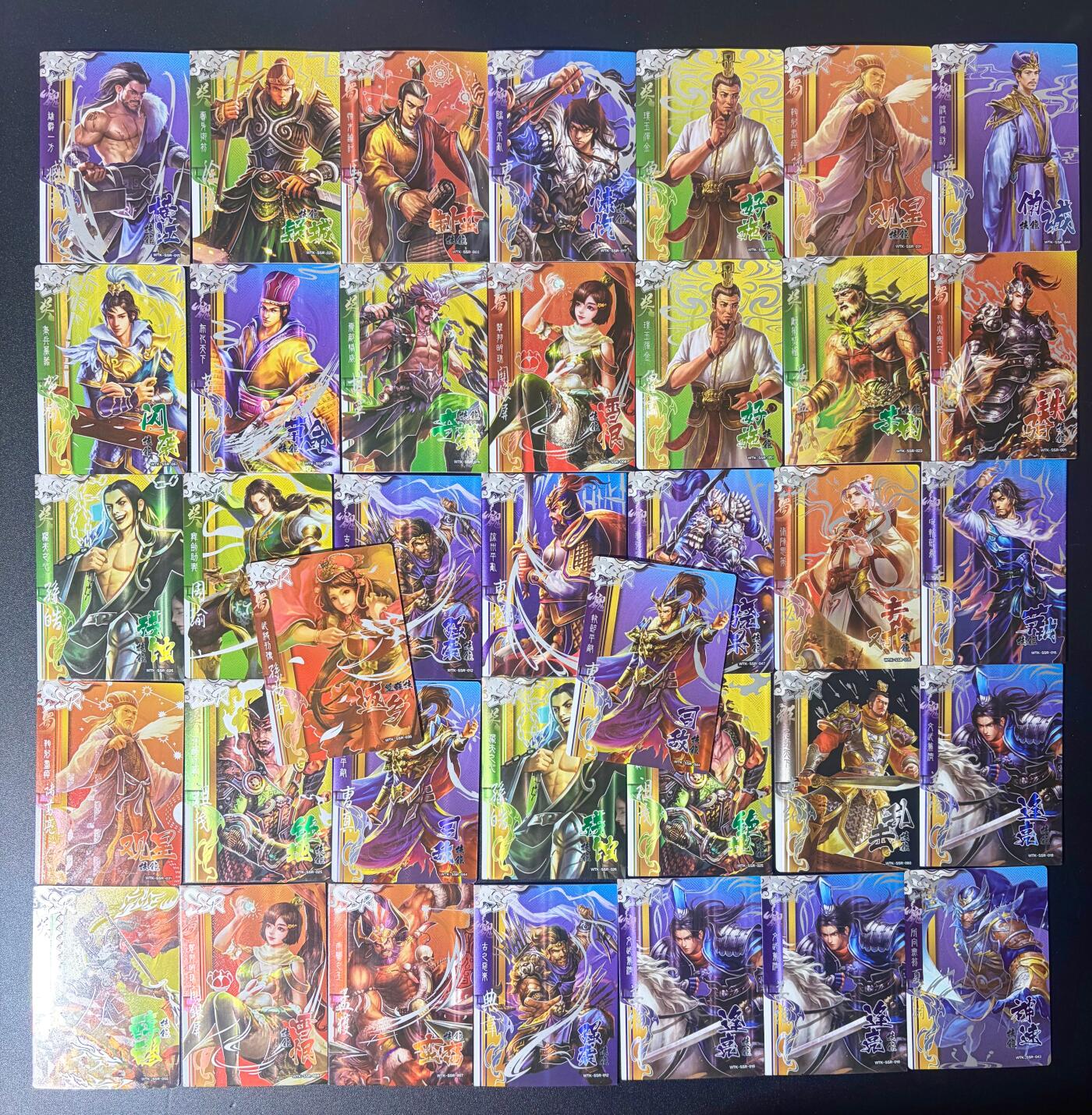 NO.21 好又多金牌大场，新店点关注不迷路！每周一站式配齐，方便凑单！（周6晚8点截拍，卖家送拍0抽成！） 三国杀 英雄传SSR卡 37张有重复