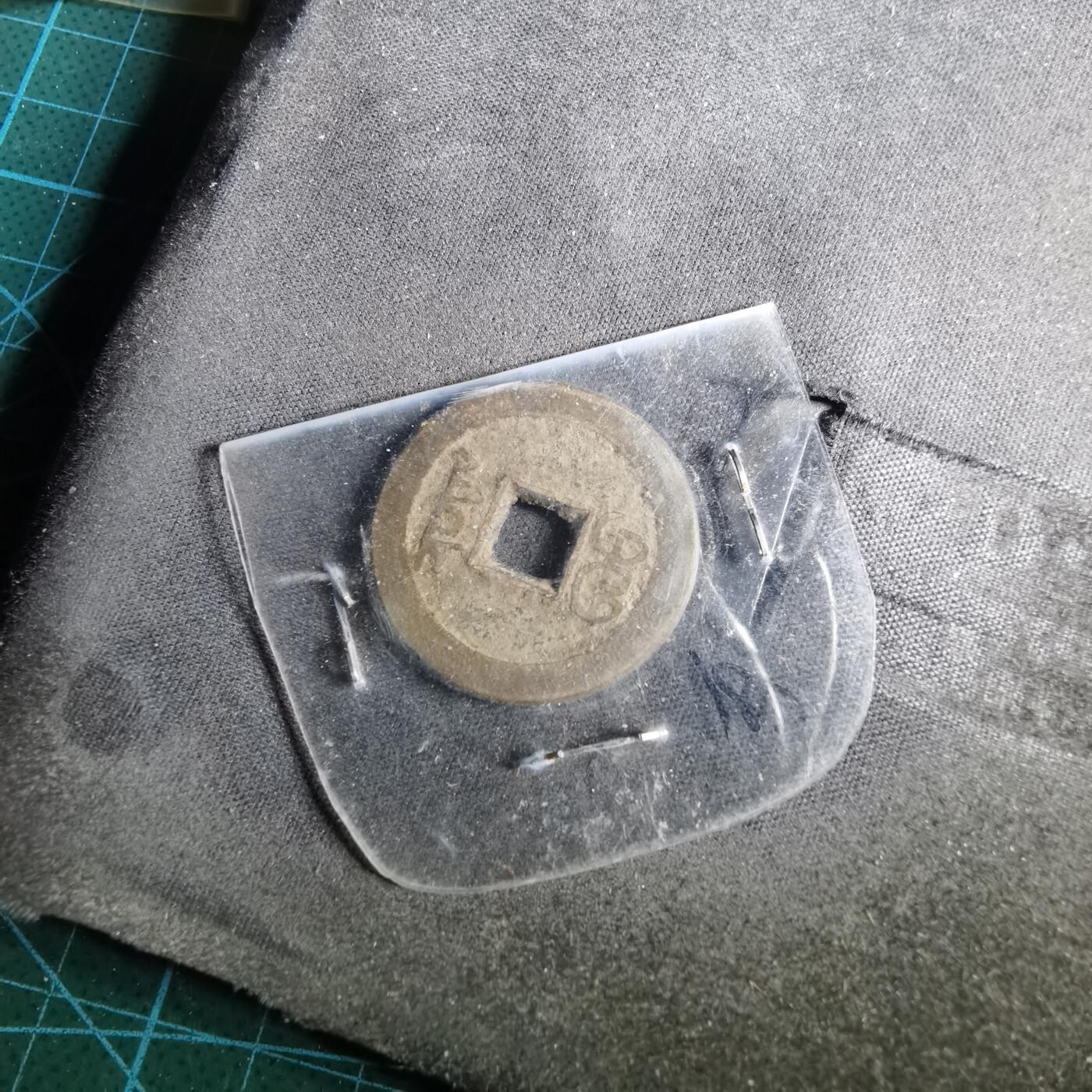 沼泽如烟--第962场