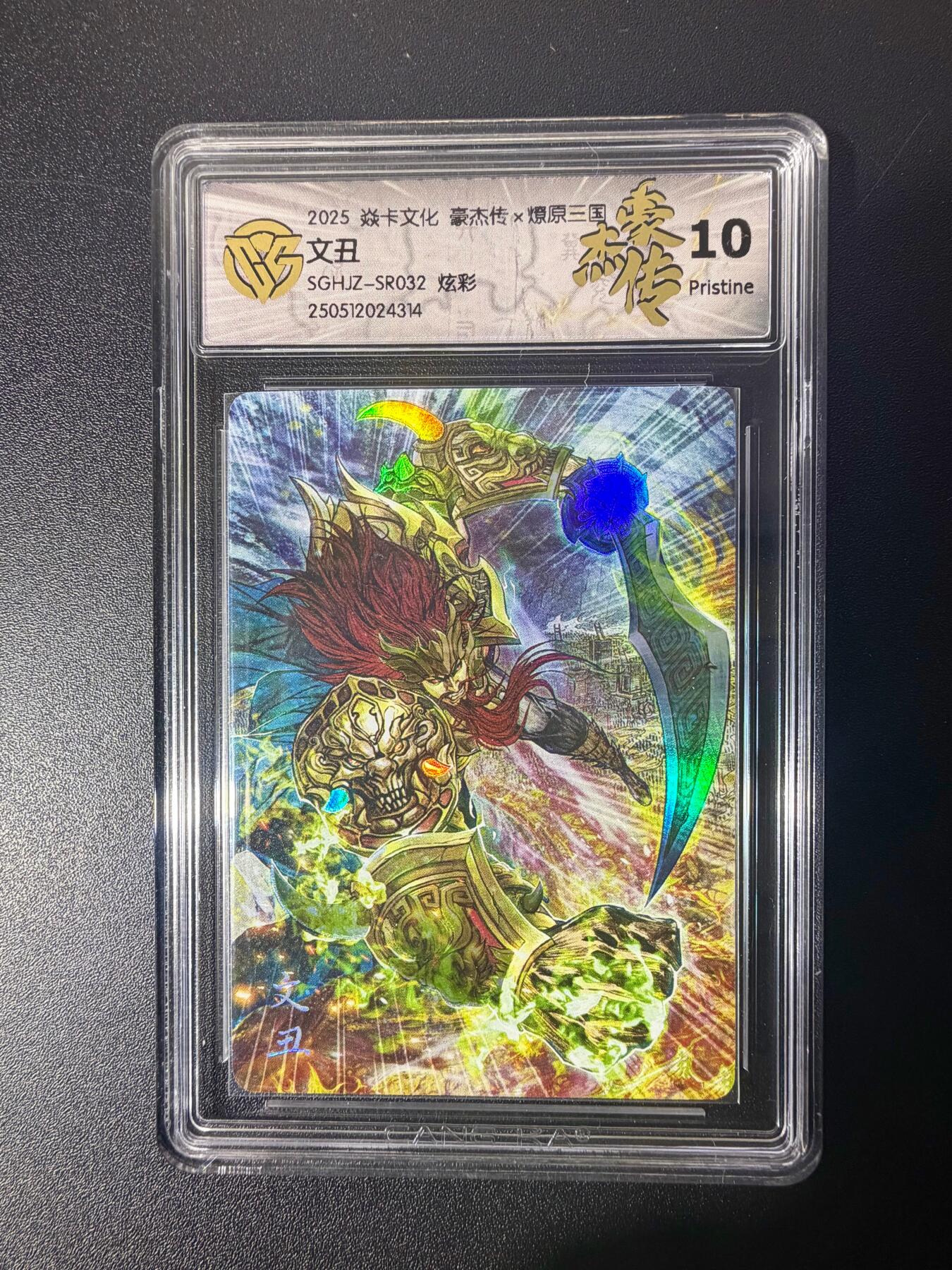 NO.21 好又多金牌大场，新店点关注不迷路！每周一站式配齐，方便凑单！（周6晚8点截拍，卖家送拍0抽成！）