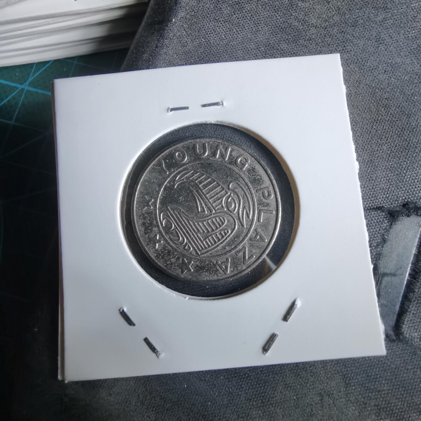 沼泽如烟--第961场 娱乐代币