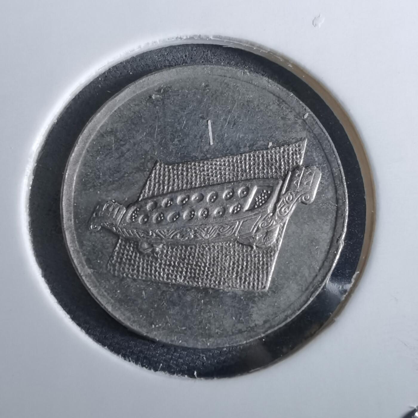 沼泽如烟--第961场