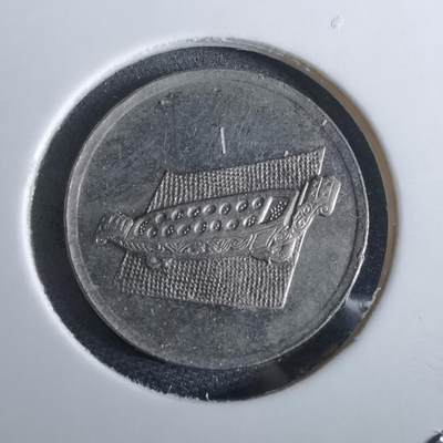 沼泽如烟--第961场 - 马来西亚2011年十分