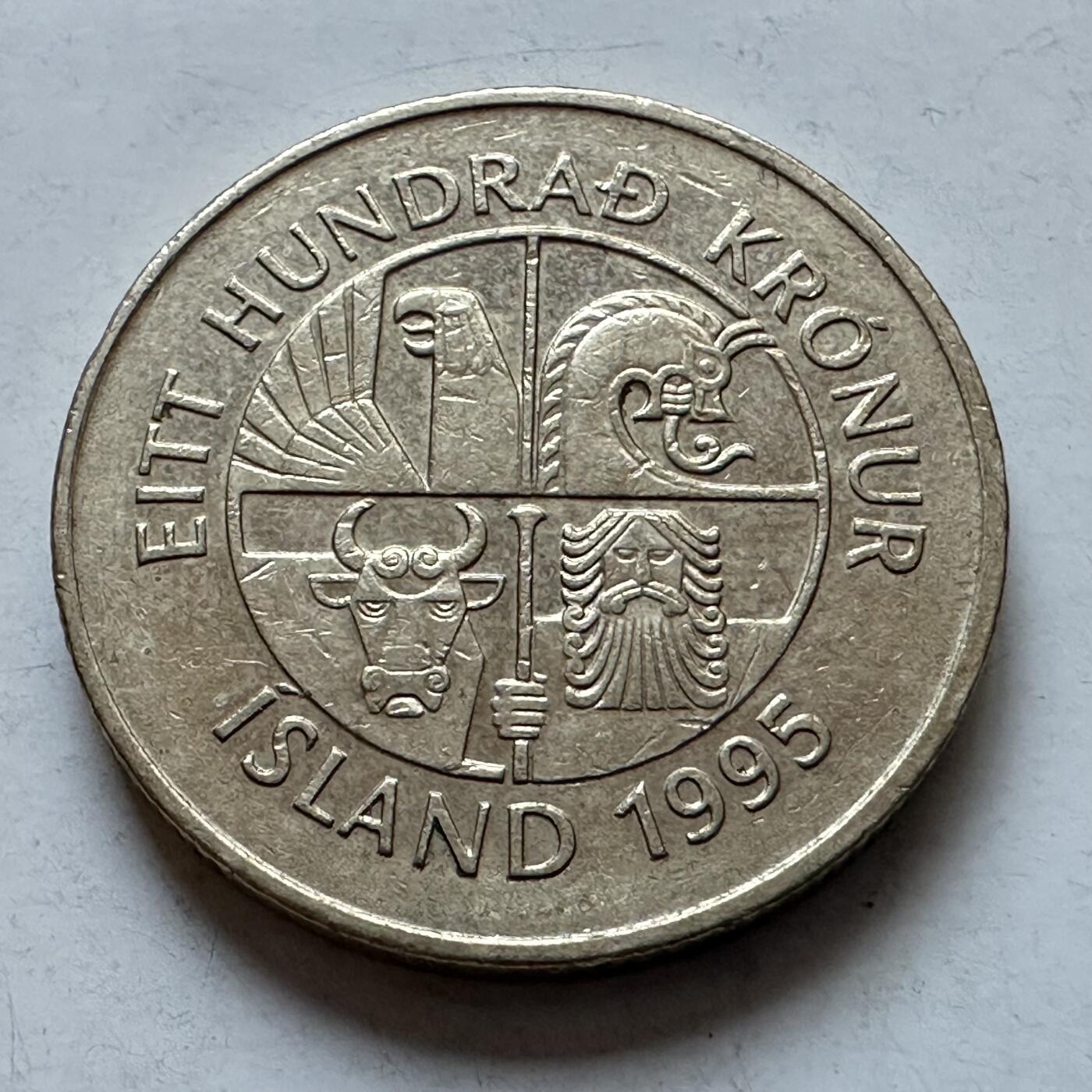 🌹外币初藏🌹🐯2026年第8场  每周二四六晚8️⃣点 接代拍 冰岛1995年100克朗