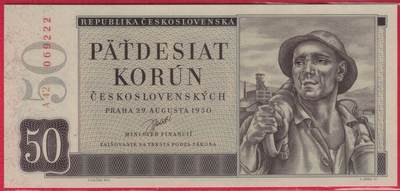 捷克斯洛伐克1950年50克朗 正用票非样钞 P-71a A冠 豹子尾222 实物图 UNC - 捷克斯洛伐克1950年50克朗 正用票非样钞 P-71a A冠 豹子尾222 实物图 UNC