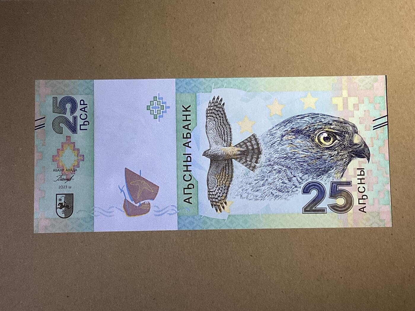 【礼羽收藏】🌏世界钱币拍卖第120期