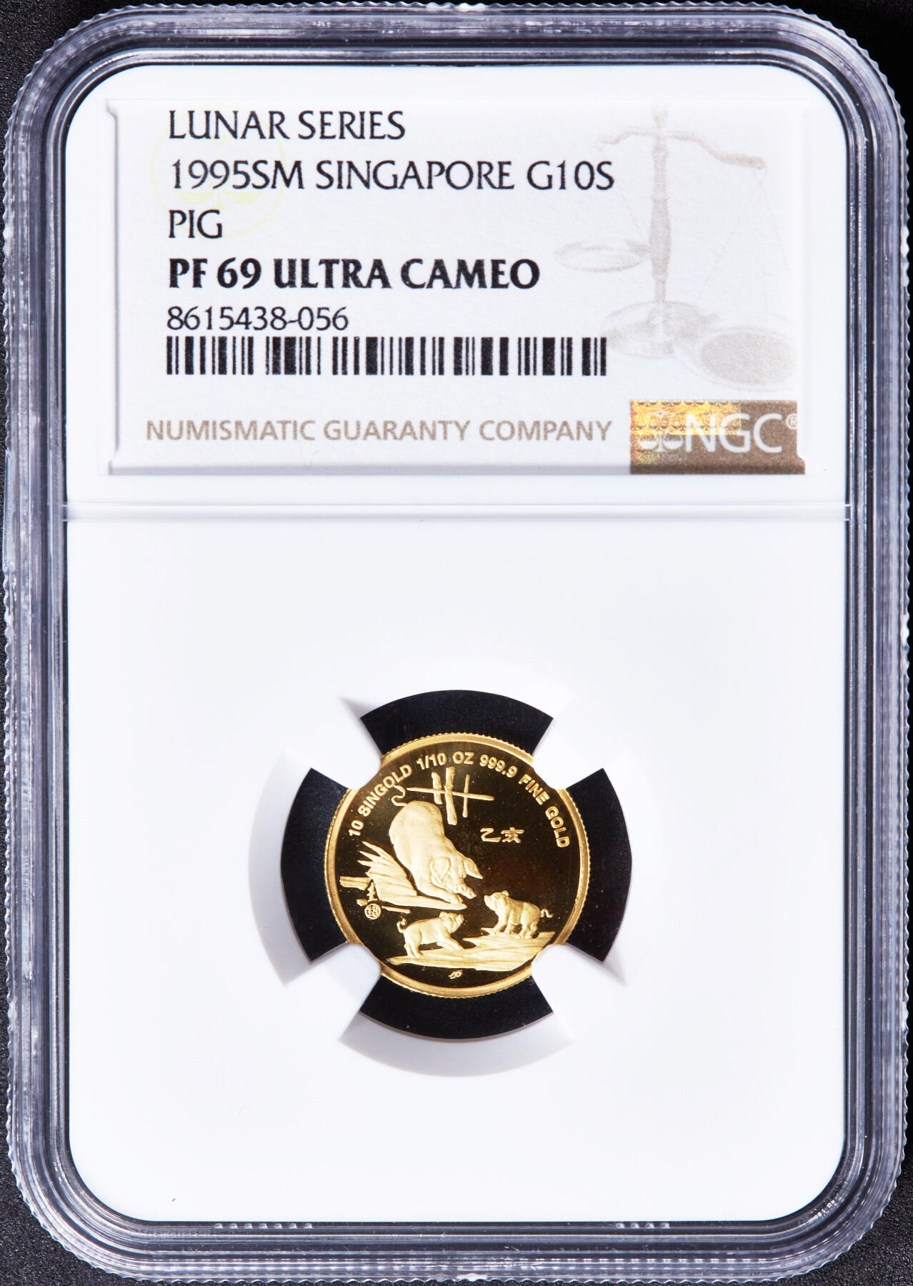 【俄甄集藏】“万象更新、马呈祥瑞”迎新春俄甄精品场-2026年(047)01-21 星期三 晚 19:30 全场包邮 新加坡1995年SM版农历乙亥猪年“福如东海”半盎司精制10寻古乐,金币，NGC PF69UC，重3.11克，999金，发行量500枚，克劳斯珍惜币目录X# MB115，稀少品种