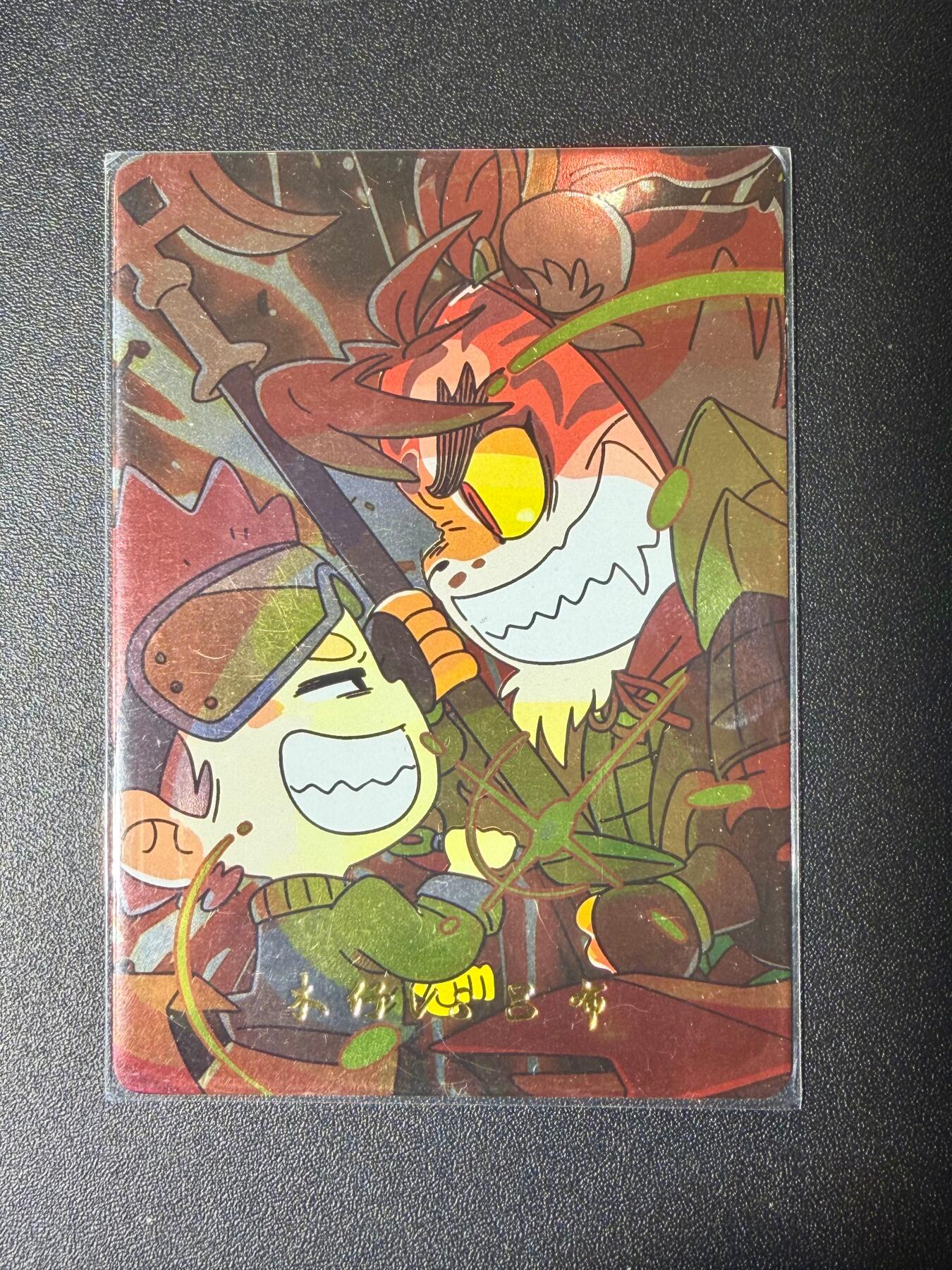 NO.21 好又多金牌大场，新店点关注不迷路！每周一站式配齐，方便凑单！（周6晚8点截拍，卖家送拍0抽成！） 同好会 吕布 彩闪