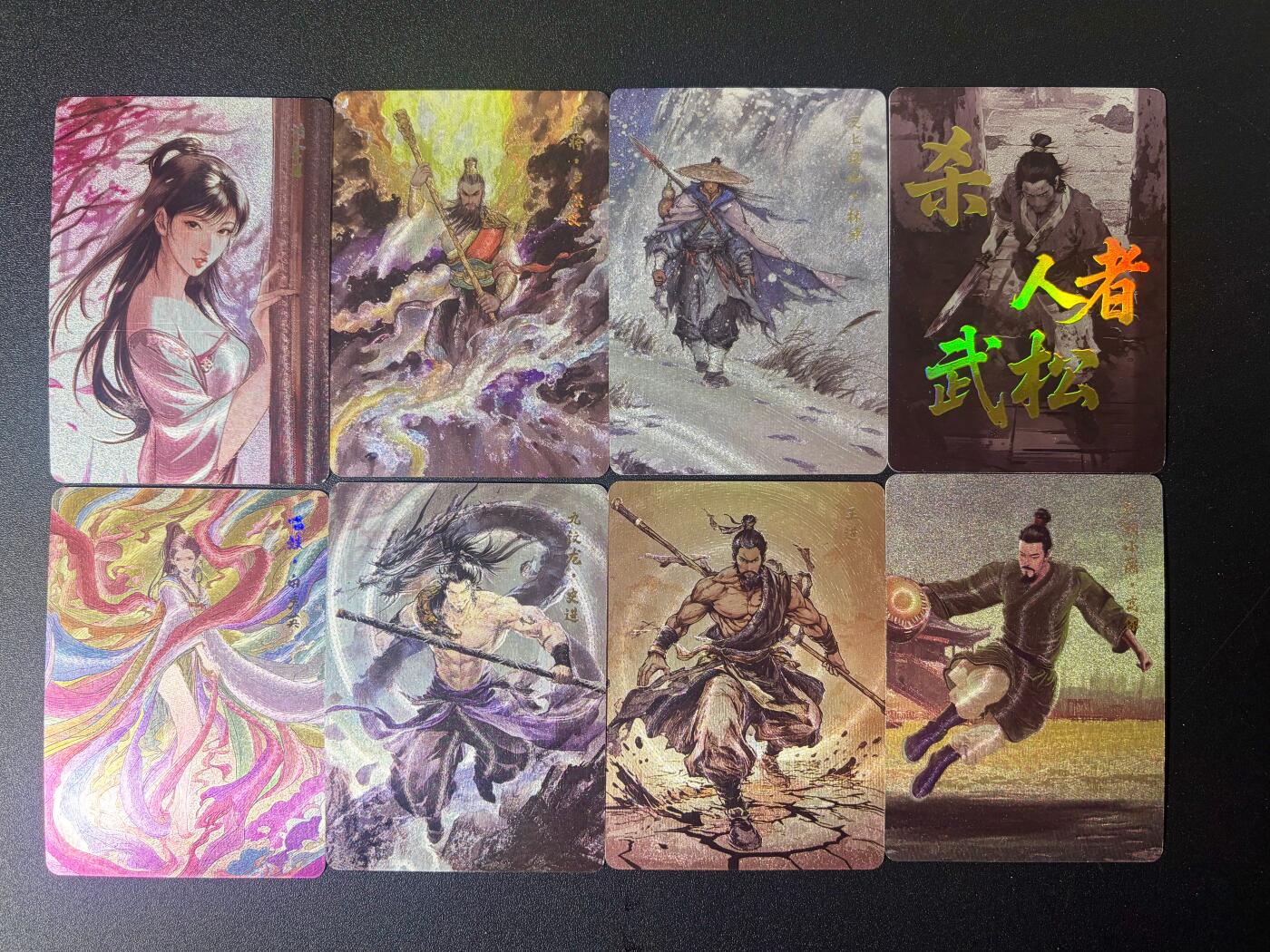 NO.21 好又多金牌大场，新店点关注不迷路！每周一站式配齐，方便凑单！（周6晚8点截拍，卖家送拍0抽成！） 喵卡卡 百相豪侠录 天罡篇 粗闪 特卡8张