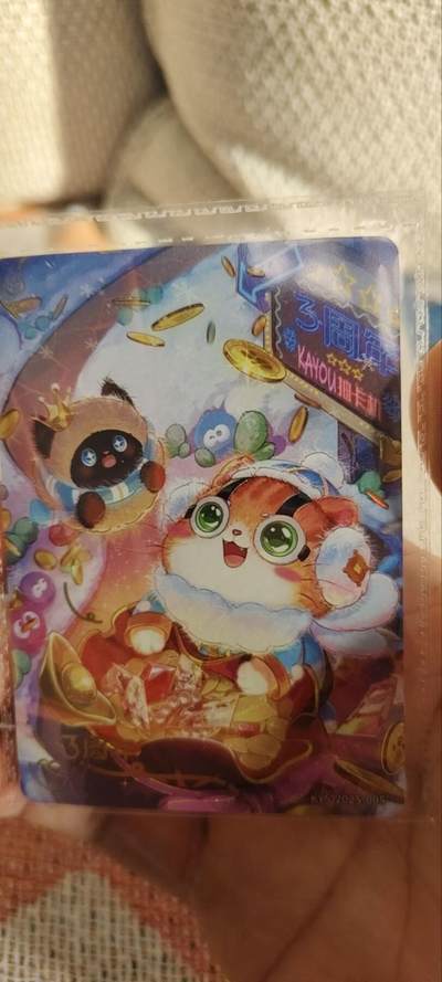 秋原瞳的小店第三十三期（持续跟新中，凑套，入册千万别错过） - 卡游抽卡机1464:8888限编特卡三周年