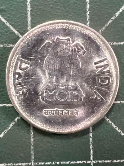 第1098 硬币专场 （无押金，捡漏，全场50包邮，偏远地区除外，接收代拍业务，本店十天发一次货） - 印度50派沙