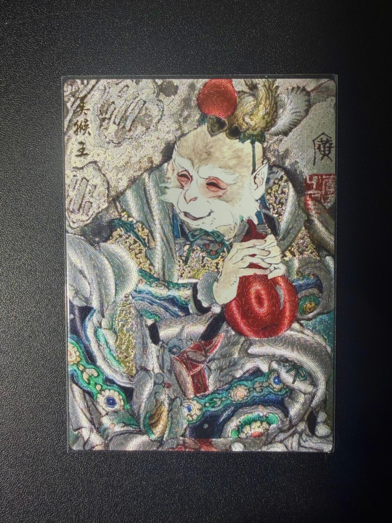 NO.21 好又多金牌大场，新店点关注不迷路！每周一站式配齐，方便凑单！（周6晚8点截拍，卖家送拍0抽成！） 墨婉 李广 美猴王 粗闪