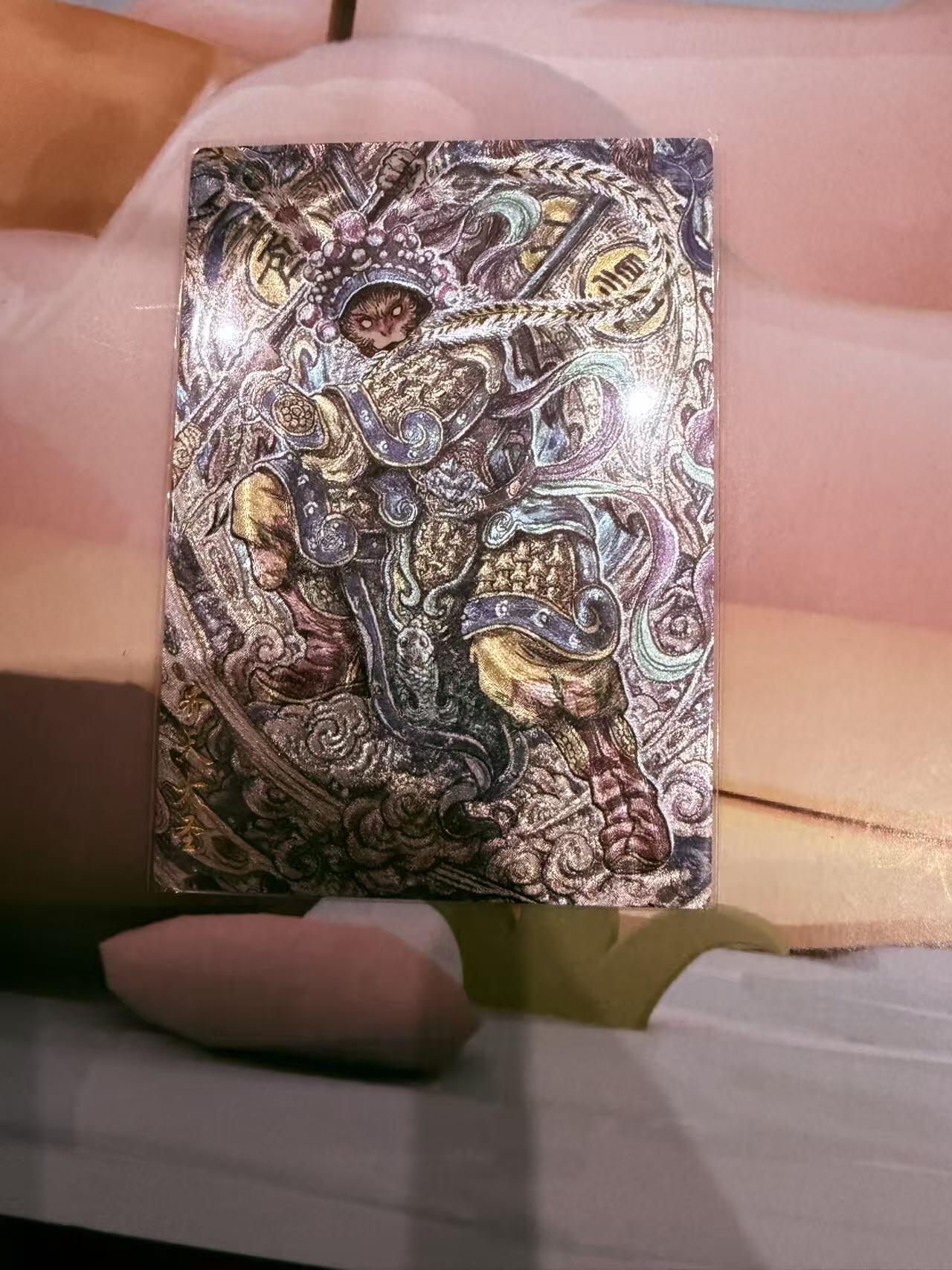 寸草不生拍卖第十八期  多吉绘  齐天大圣