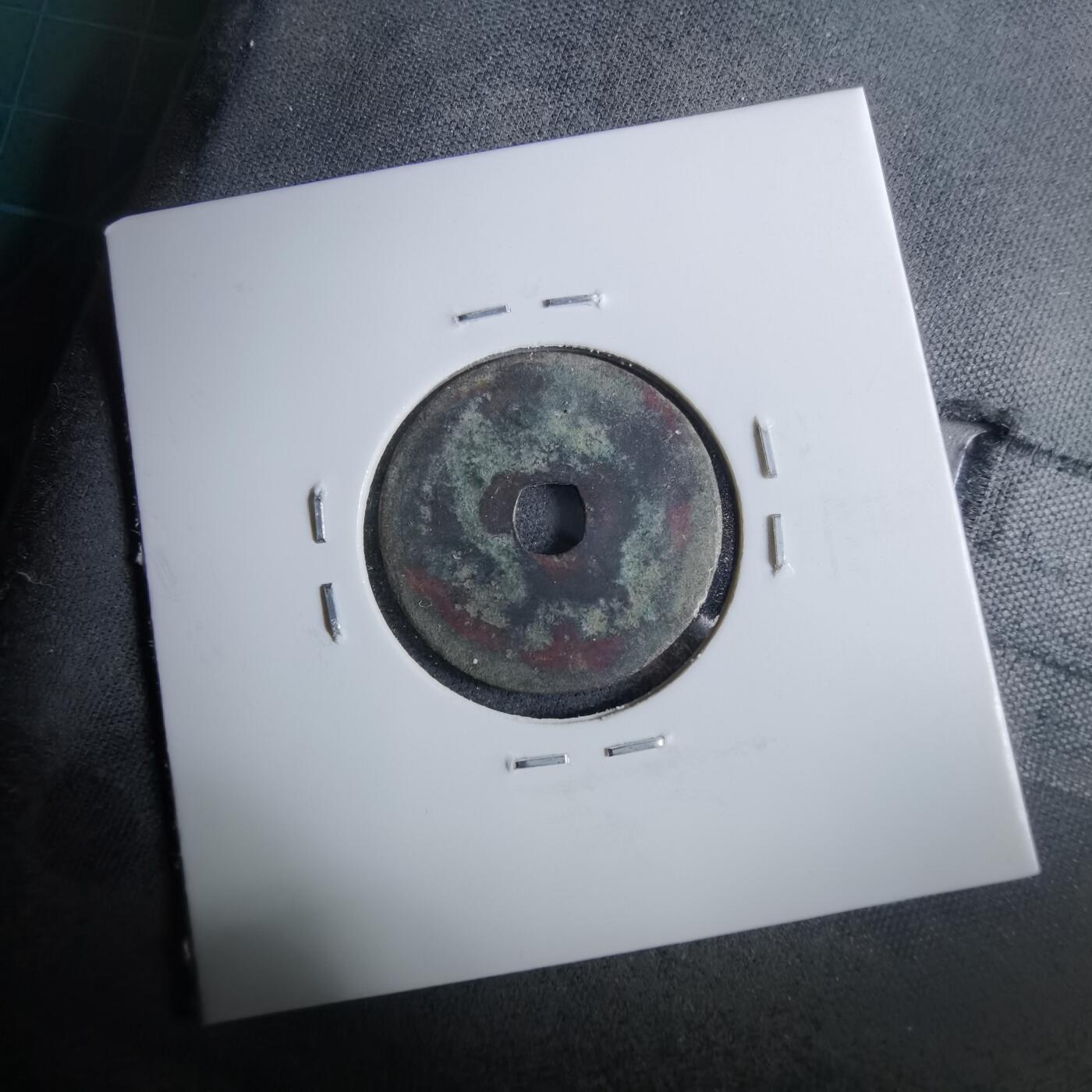 沼泽如烟--第962场 天圣元宝