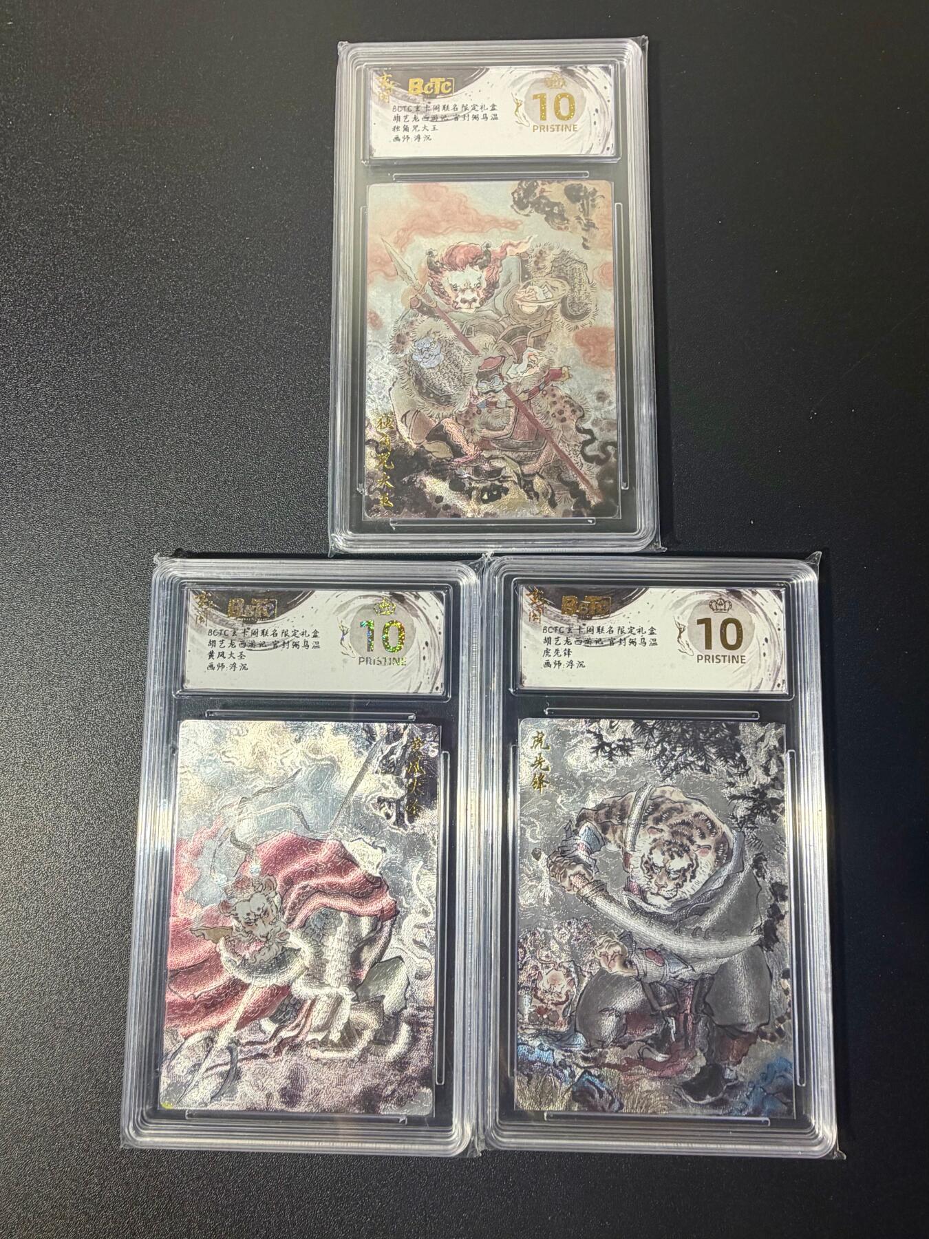 NO.21 好又多金牌大场，新店点关注不迷路！每周一站式配齐，方便凑单！（周6晚8点截拍，卖家送拍0抽成！）