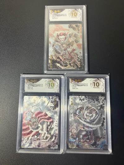 NO.21 好又多金牌大场，新店点关注不迷路！每周一站式配齐，方便凑单！（周6晚8点截拍，卖家送拍0抽成！） - 【爆金】玄卡阁 西游 浮沉 黄风大圣、虎先锋、独角兕大王 粗闪