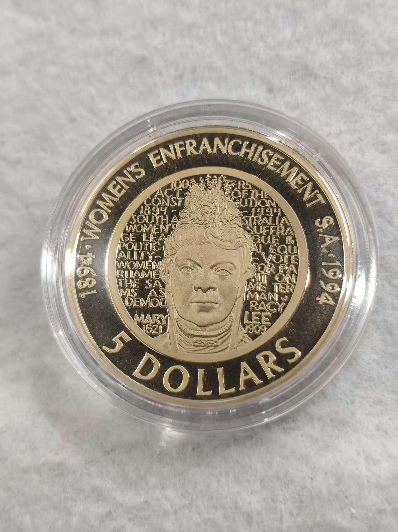 G&W世界散币，银币处理专场（第43场）