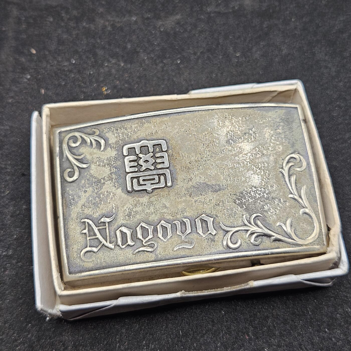 0元起拍勋章 第326期 咸鱼国勋章拍卖专场 1月18日（周日）下午6：00开始