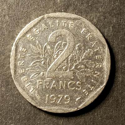 逸泉钱币2026A世界散币纸币纪念币专场A第一场 - 363 法国2法郎播种女神