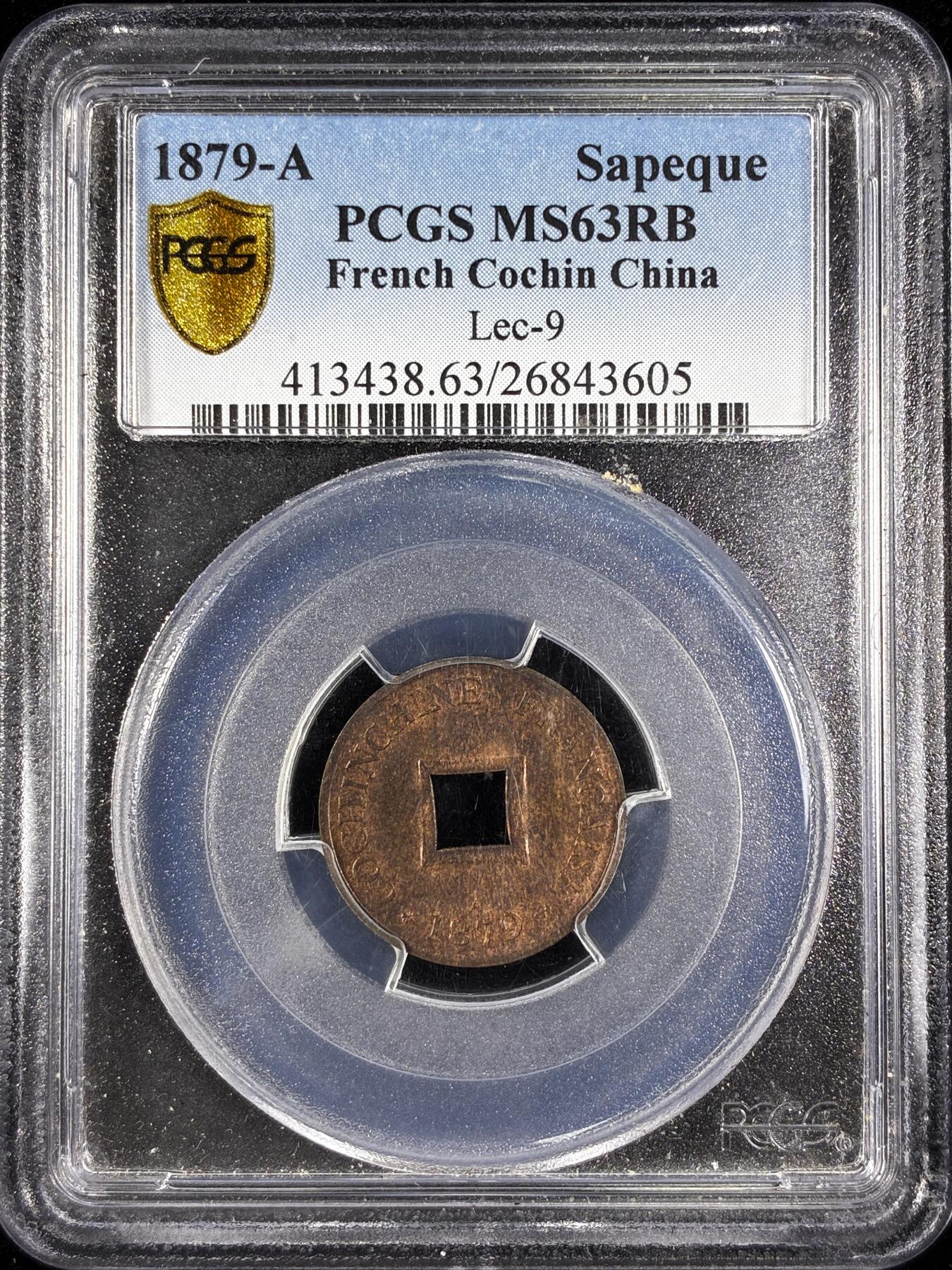 【雨安】【直播拍卖】【第0124期-评级币章】2026-01-17 周六 19:30 [评级亚洲] French Cochin China 法属交趾 安南 当二 1879年  PCGS-MS63