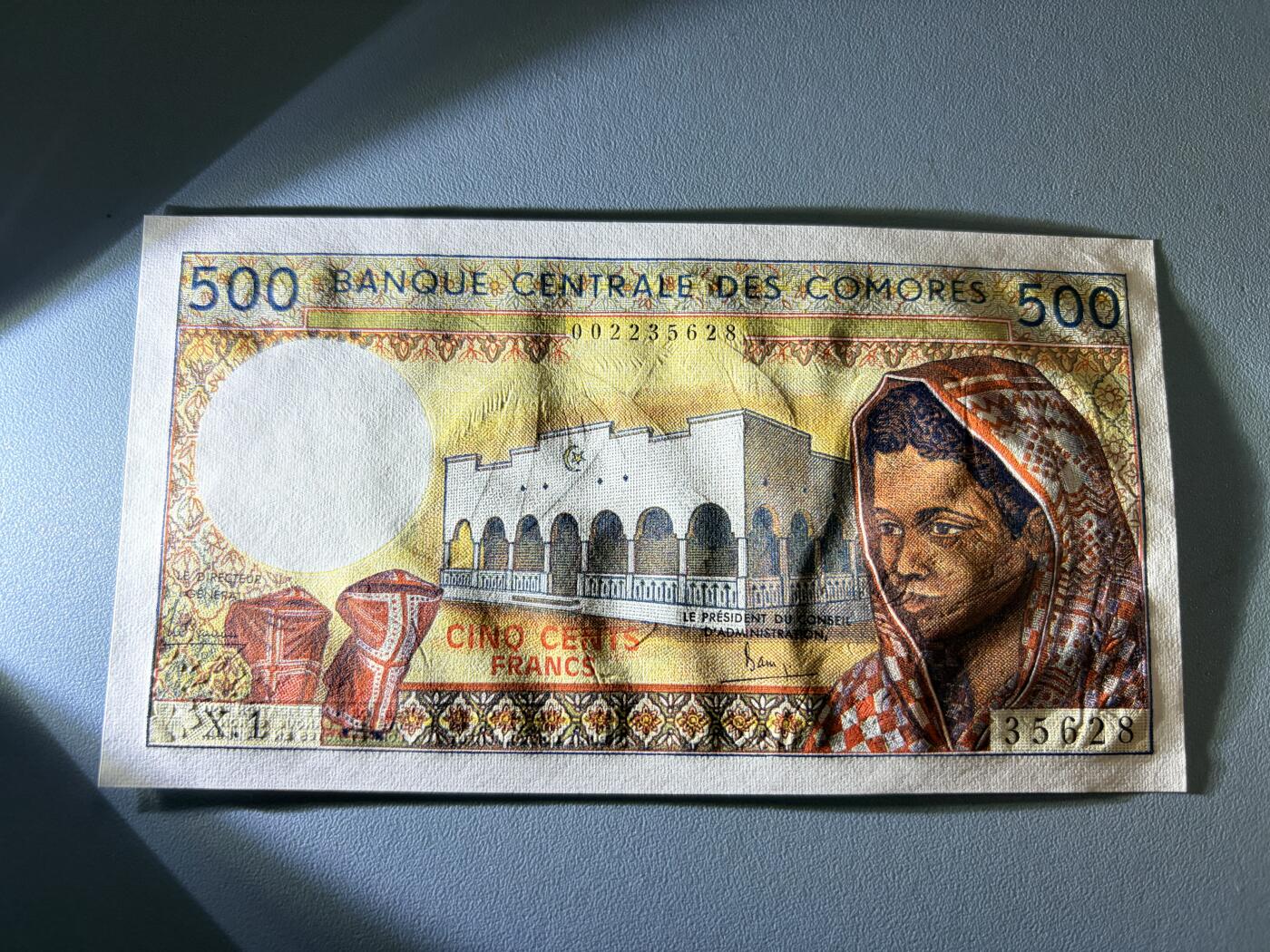 咖啡豆•收藏 2026年Jan_21th世界各国纸币拍卖 科摩罗 1976年 500法郎 全新UNC 外国纸币