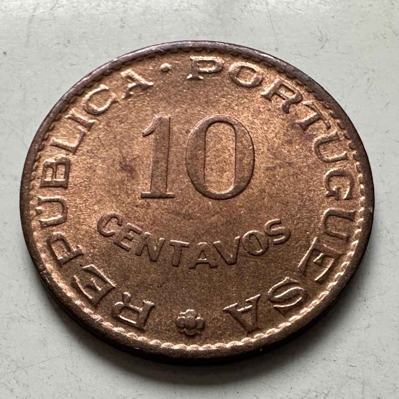 🌹外币初藏🌹🐯2026年第8场  每周二四六晚8️⃣点 接代拍 葡属印度1961年10分