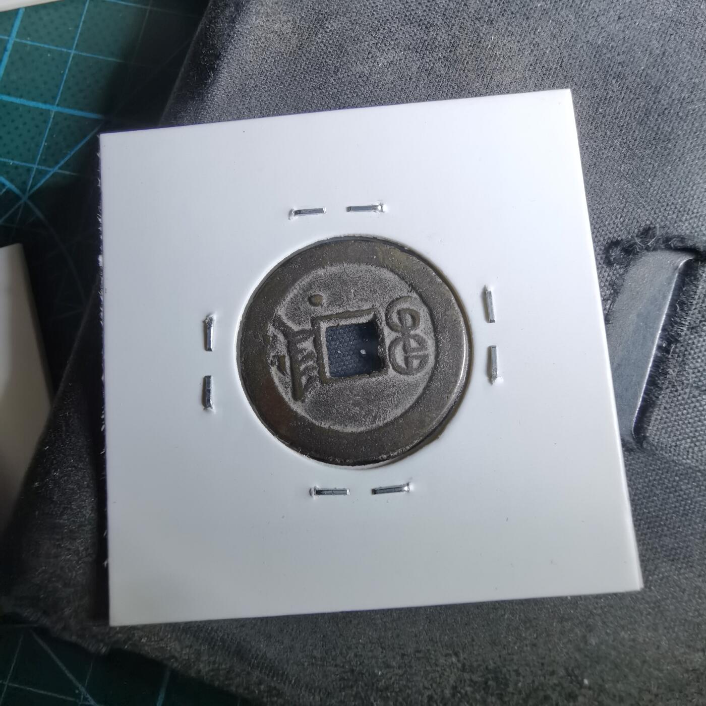 沼泽如烟--第962场 光绪通宝