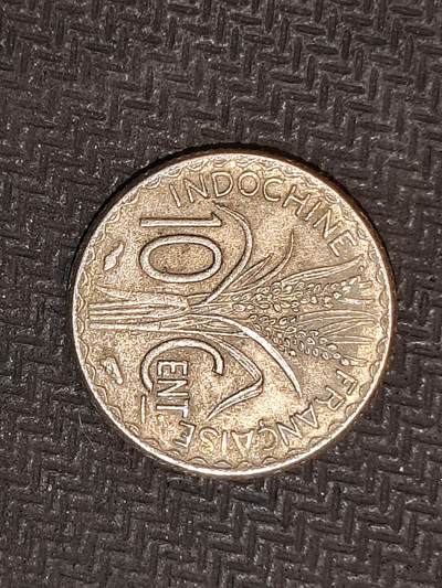 逸泉钱币2026C世界钱币纪念币专场第二组C1-400件 - 266法属印支10分