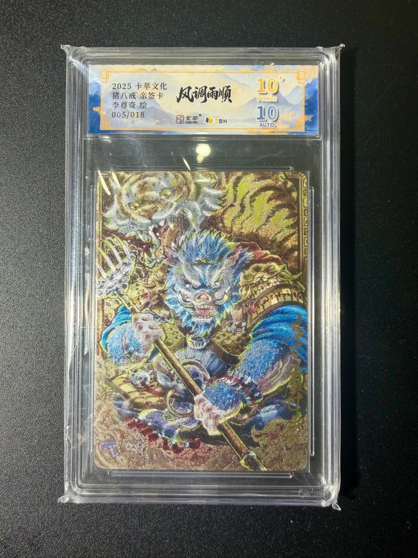 NO.21 好又多金牌大场，新店点关注不迷路！每周一站式配齐，方便凑单！（周6晚8点截拍，卖家送拍0抽成！）