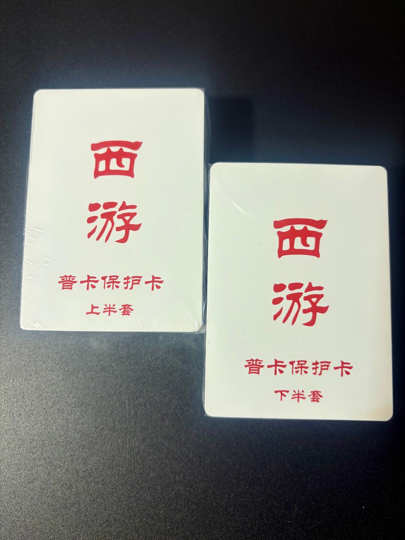 NO.21 好又多金牌大场，新店点关注不迷路！每周一站式配齐，方便凑单！（周6晚8点截拍，卖家送拍0抽成！）