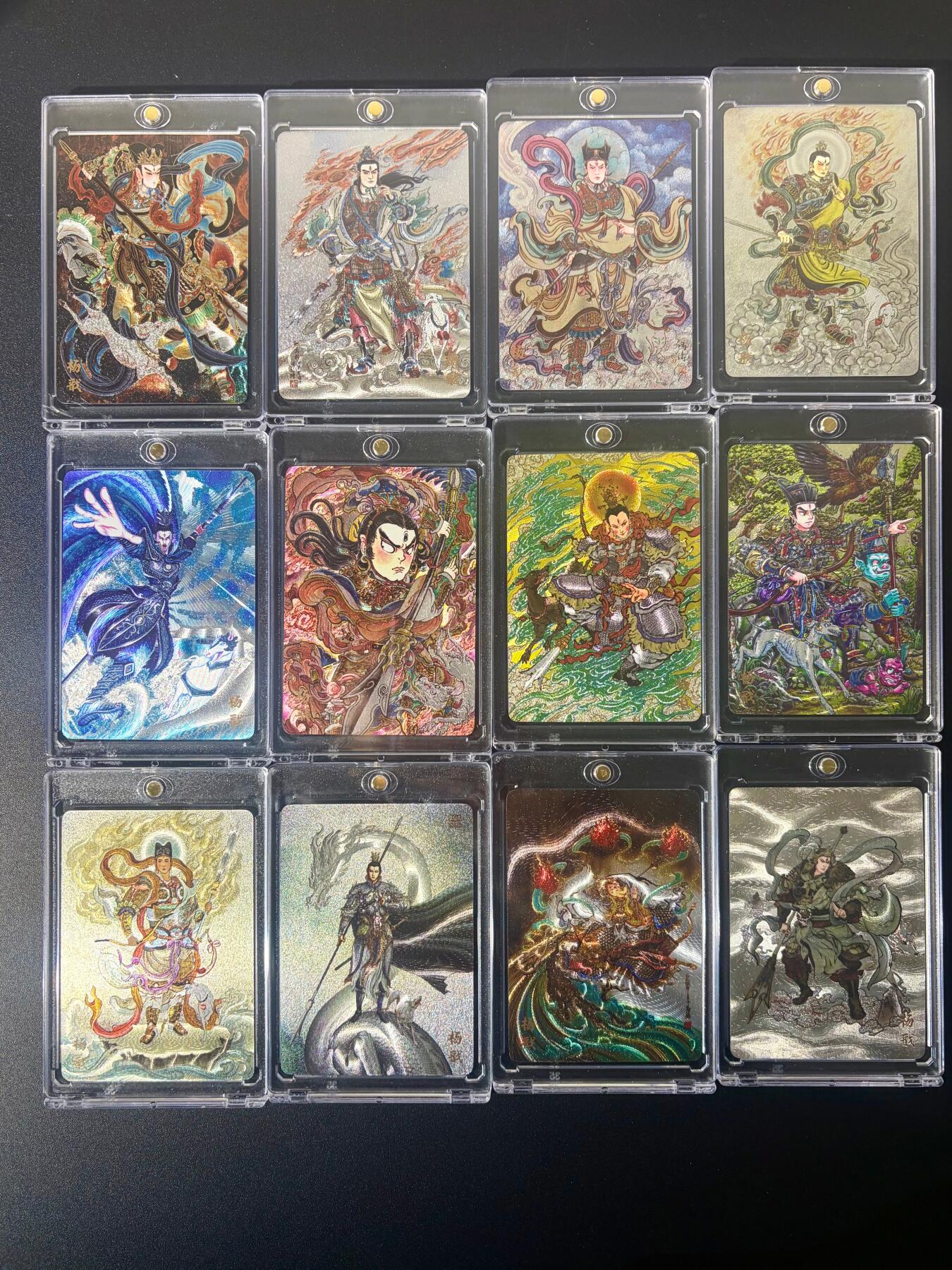 NO.21 好又多金牌大场，新店点关注不迷路！每周一站式配齐，方便凑单！（周6晚8点截拍，卖家送拍0抽成！） 万享 杨戬之天眼破元 限定收藏卡 粗闪 12张