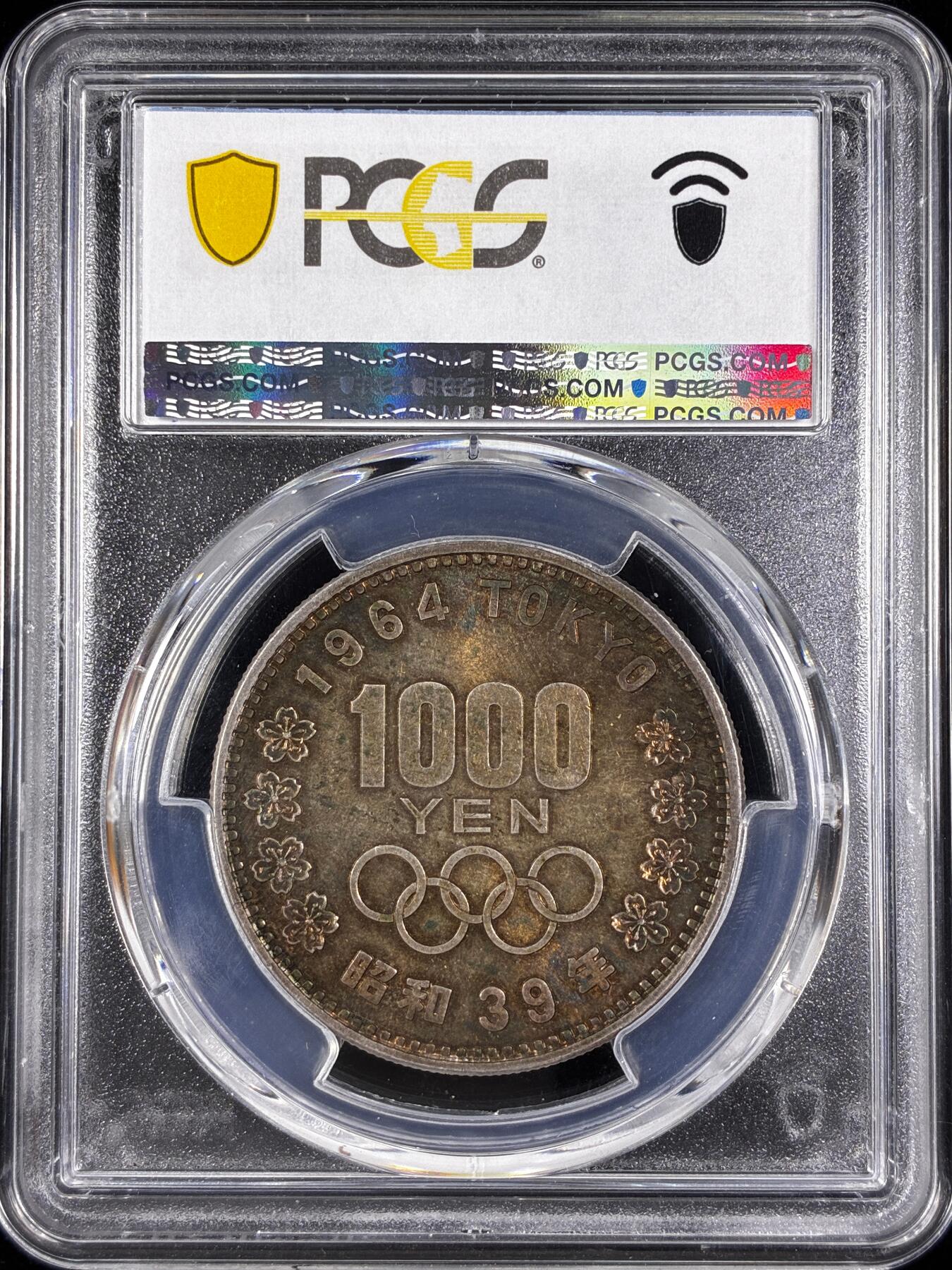 【雨安】【直播拍卖】【第0124期-评级币章】2026-01-17 周六 19:30 [评级亚洲] Japan 日本 1000元 1964年 奥运  PCGS-MS66