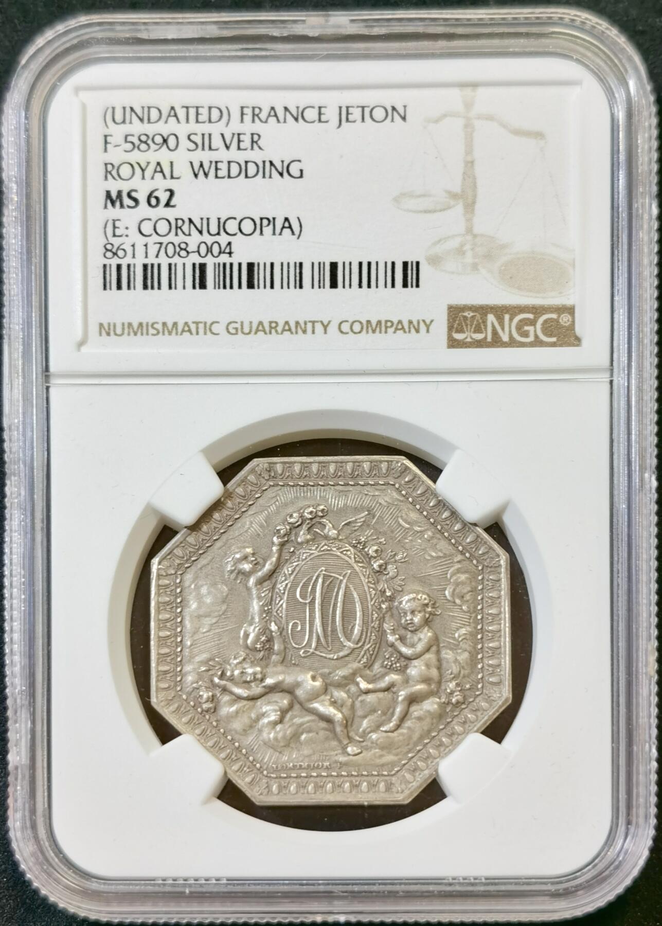 甄臻铺-世界币章拍卖（第48期）精品场拍品征集中，送拍享返佣金等优惠多多