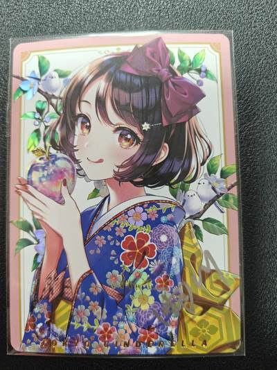 天玑星卡拍第161期《1.15周四截拍》持续收拍收评中 满赠卡需备注 - 【亲签卡】京珞卡牌 苹果少女 彩闪