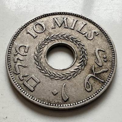 🌹外币初藏🌹🐯2026年第8场  每周二四六晚8️⃣点 接代拍 - 巴勒斯坦1935年10米尔