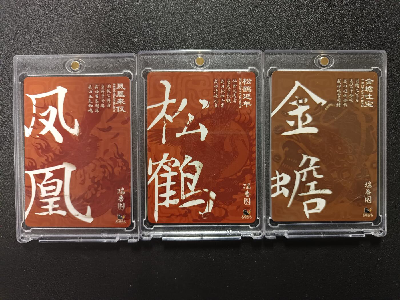 天玑星卡拍第161期《1.15周四截拍》持续收拍收评中 满赠卡需备注