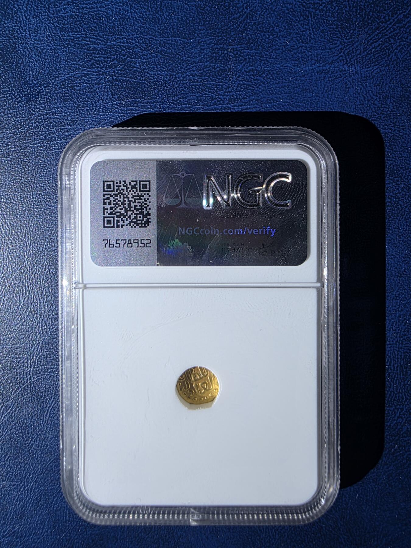 叁拾收藏第34期 印尼13世纪金币  0.61克  NGC58