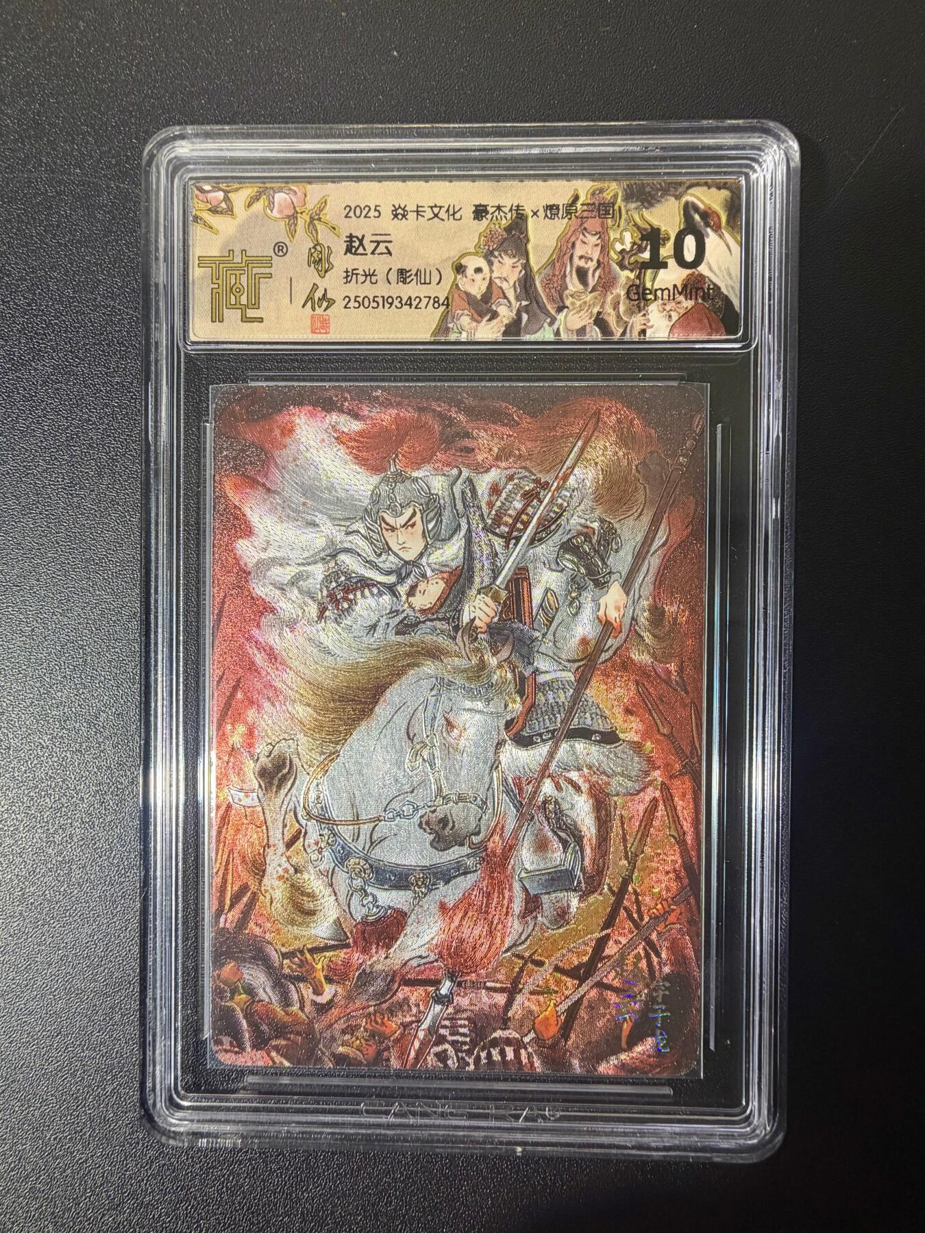 NO.21 好又多金牌大场，新店点关注不迷路！每周一站式配齐，方便凑单！（周6晚8点截拍，卖家送拍0抽成！）