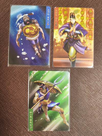 阳大大卡牌拍卖第94期（持续收拍品，周六晚上九点截拍，进群福利早知道） - 【30周年】小浣熊30周年 水浒英雄传 小卡粗闪3张