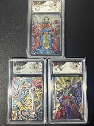 NO.21 好又多金牌大场，新店点关注不迷路！每周一站式配齐，方便凑单！（周6晚8点截拍，卖家送拍0抽成！） - 【限编10分套】玄卡阁 三国 权迎东 曹操刘备孙权 粗闪 10G+