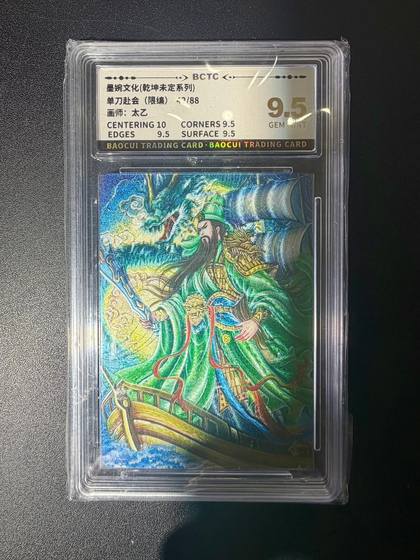 NO.21 好又多金牌大场，新店点关注不迷路！每周一站式配齐，方便凑单！（周6晚8点截拍，卖家送拍0抽成！）