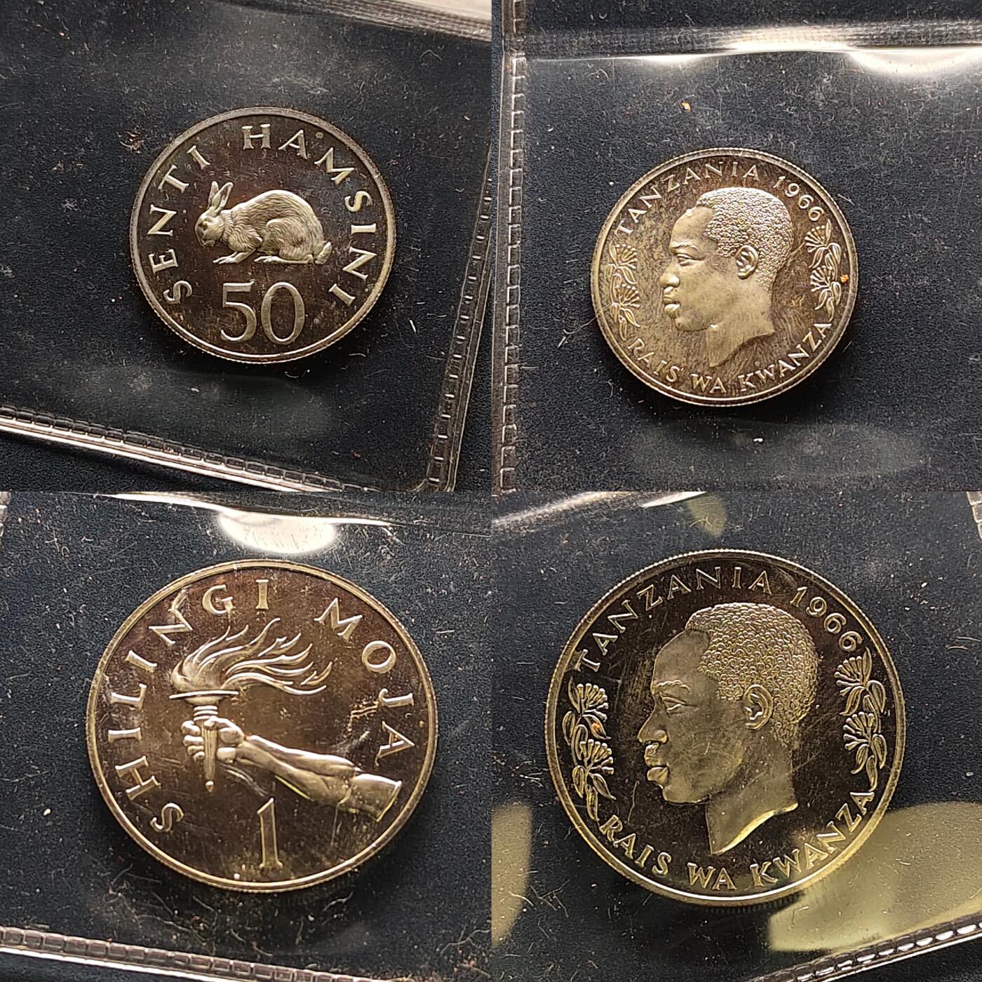 【全场包邮】纯粹捡漏拍495场-持续更新中 坦桑尼亚1966年官方精制套币-量5500-PS1