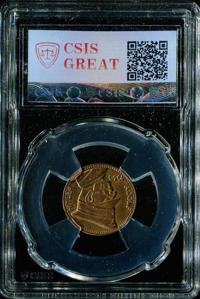CSIS-GREAT评级精品钱币拍卖第三百三十五期 希特勒骷髅臆造章 CSIS