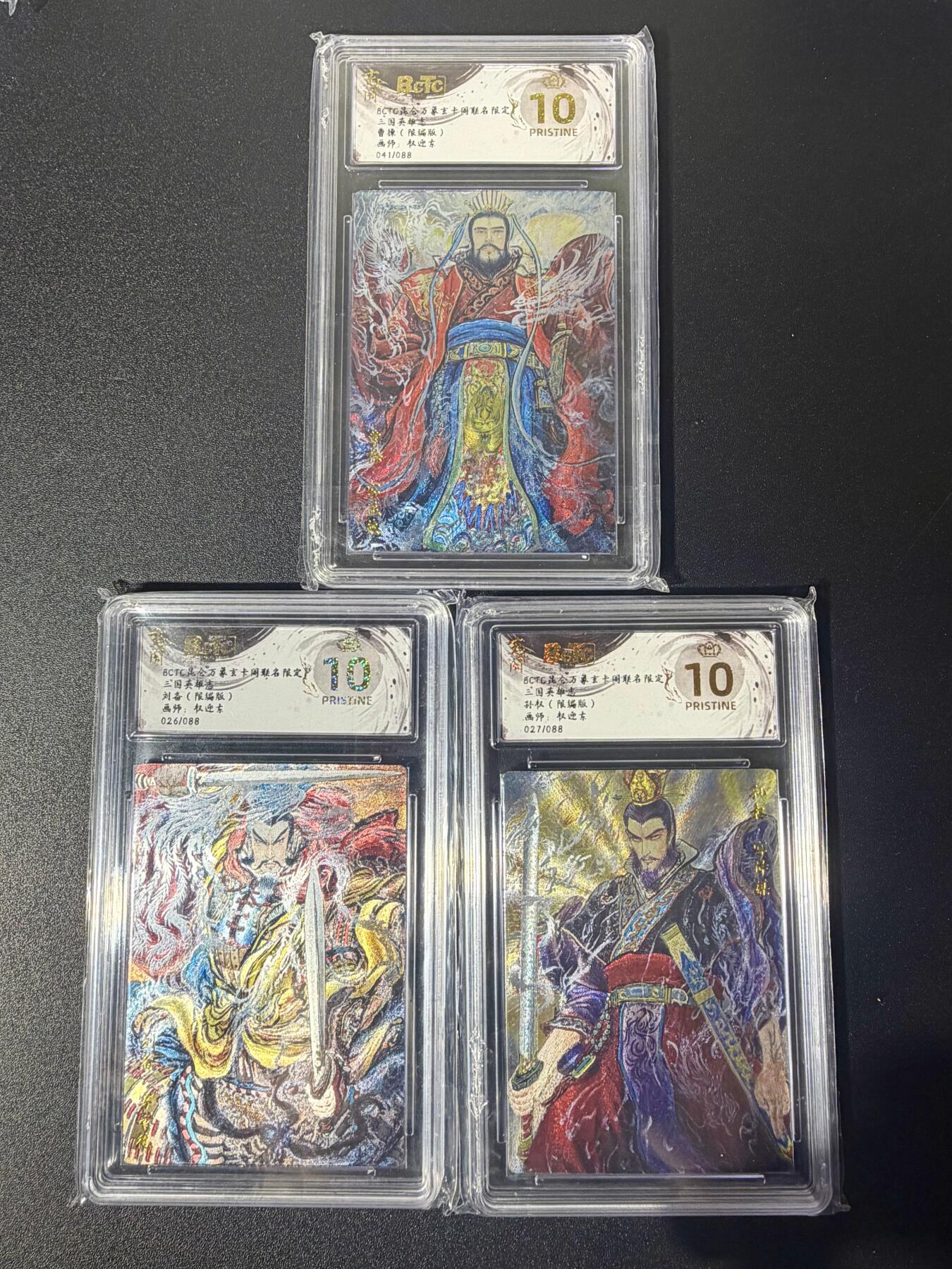 NO.21 好又多金牌大场，新店点关注不迷路！每周一站式配齐，方便凑单！（周6晚8点截拍，卖家送拍0抽成！）