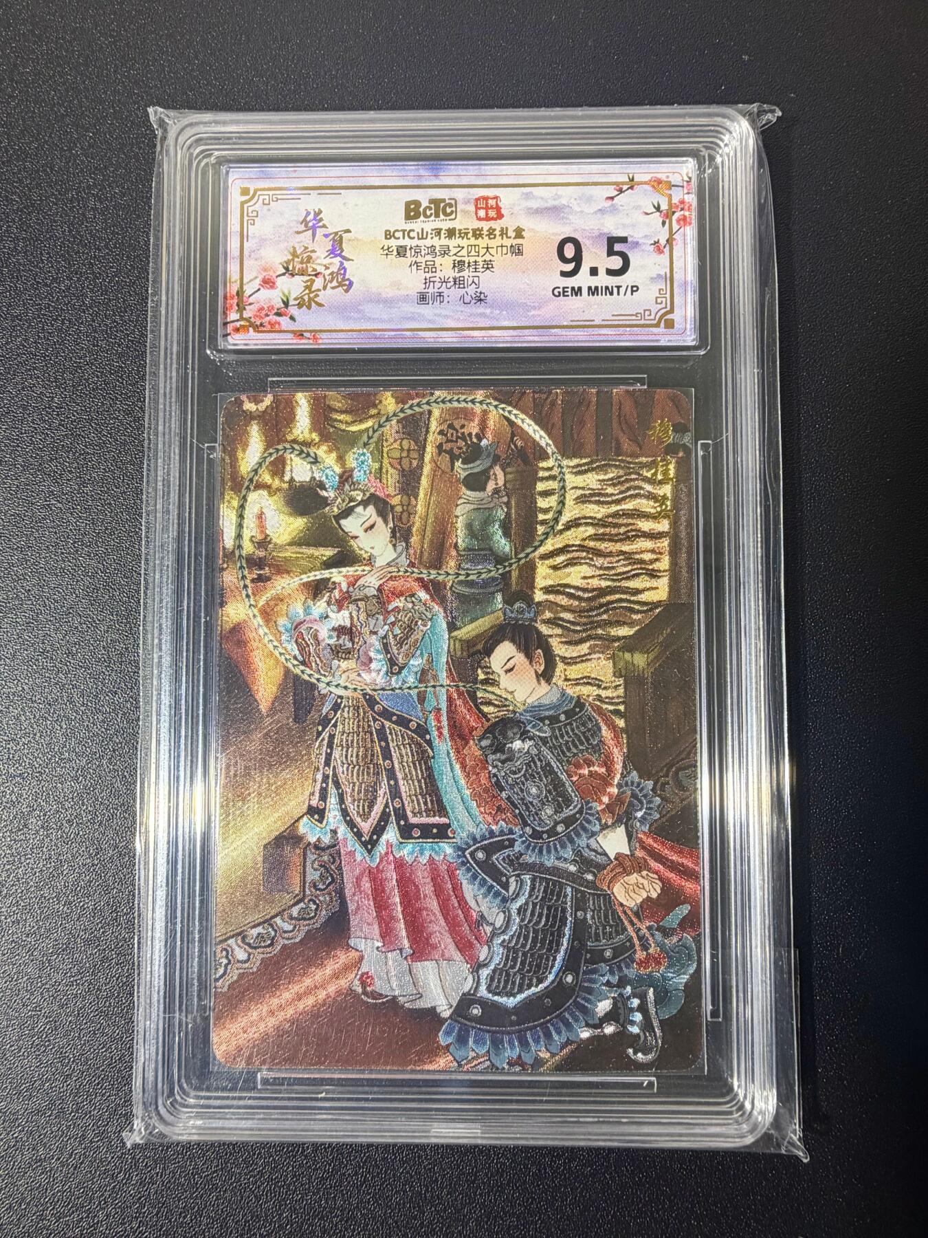 NO.21 好又多金牌大场，新店点关注不迷路！每周一站式配齐，方便凑单！（周6晚8点截拍，卖家送拍0抽成！）