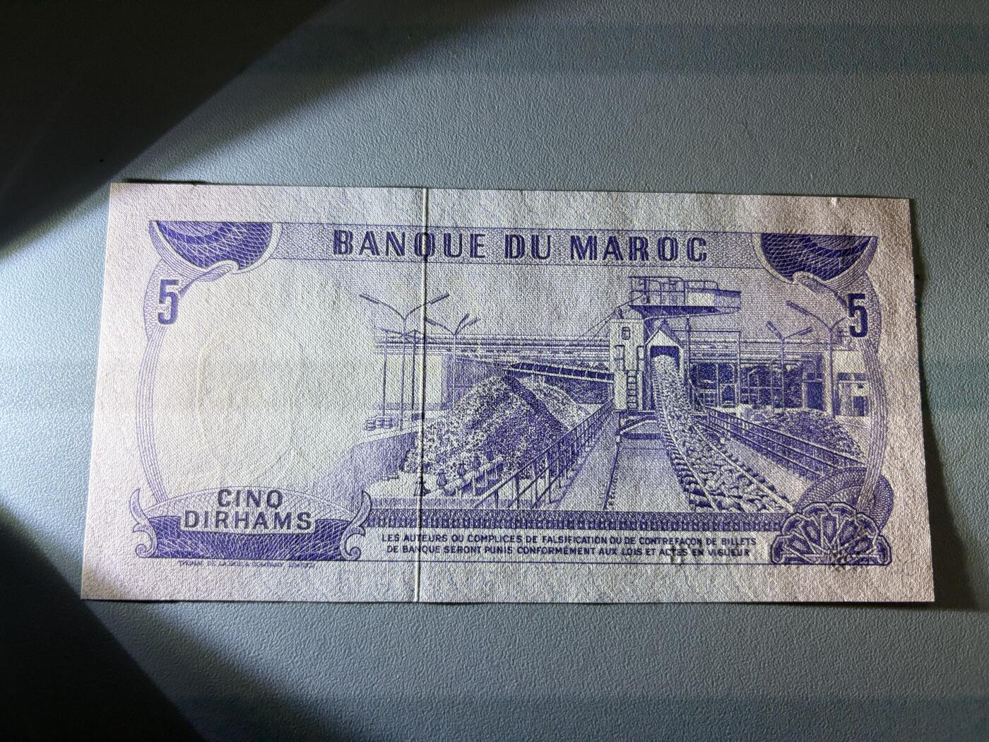 咖啡豆•收藏 2026年Jan_21th世界各国纸币拍卖 摩洛哥 1970年 5迪拉姆 全新UNC 外国纸币